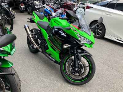 Kawasaki Ninja 250 2020