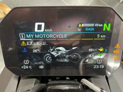 BMW S1000R 2025