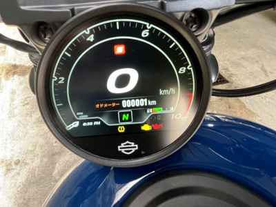 Harley-Davidson RH975 2024