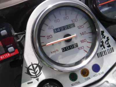 Yamaha SRX600 1991