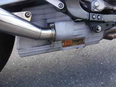 Yamaha SRX600 1991