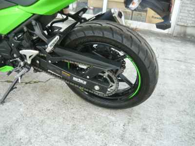 Kawasaki Ninja 250 2023