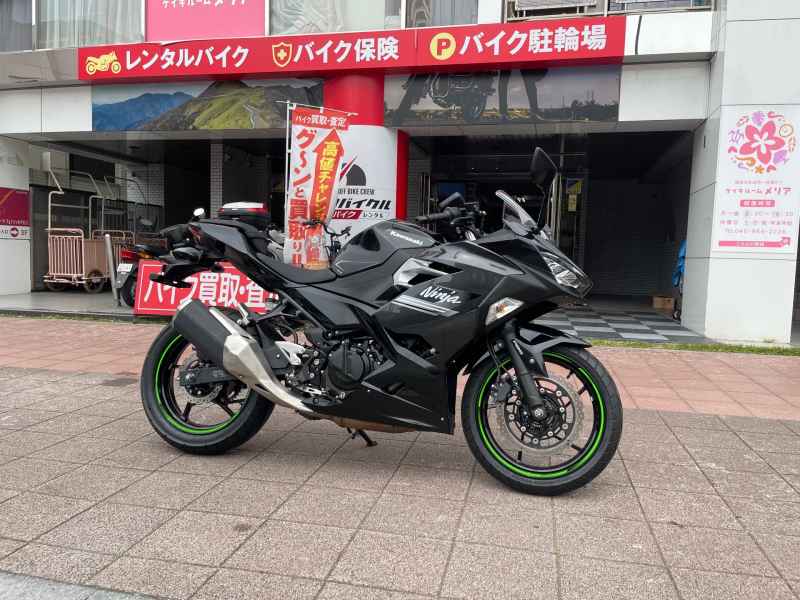 Kawasaki Ninja 250 2022