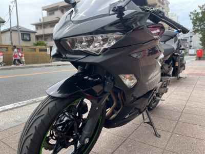 Kawasaki Ninja 250 2022