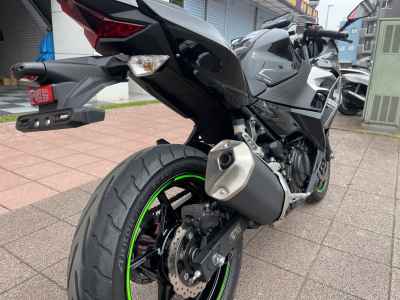 Kawasaki Ninja 250 2022