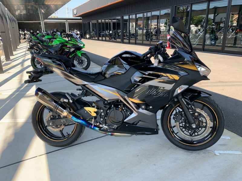 Kawasaki Ninja 400 2023