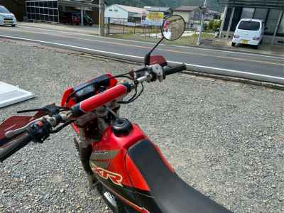 Honda XR250 2000