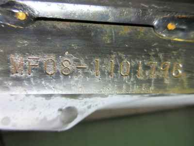 Honda Forza 2005