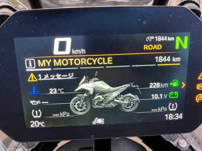 BMW R1300GS 2023