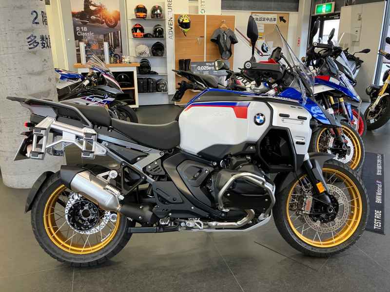 BMW R1300GS 2025