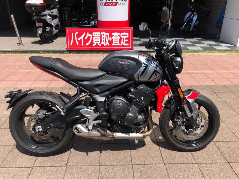 Triumph Trident 660 2021