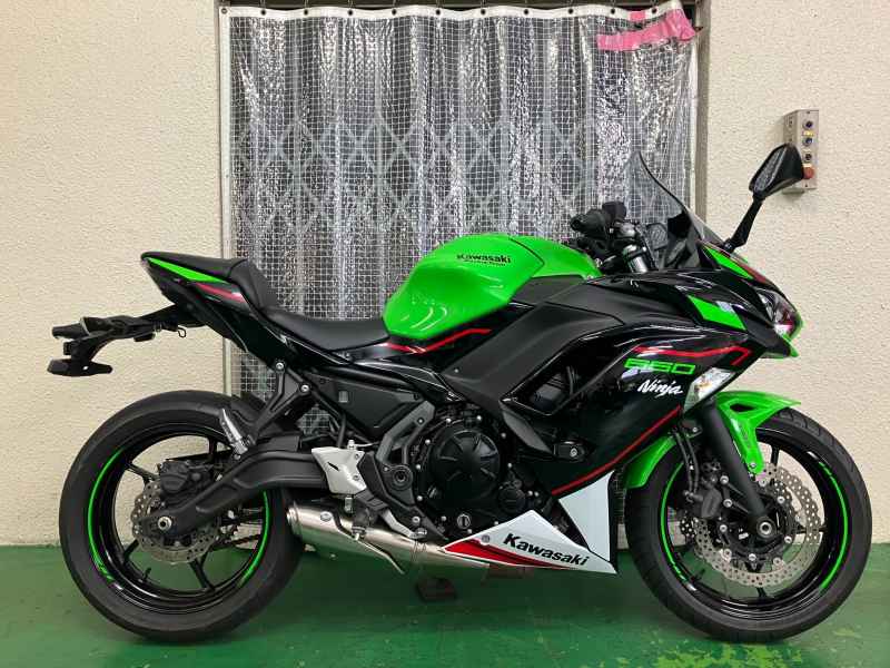 Kawasaki Ninja 650 2022