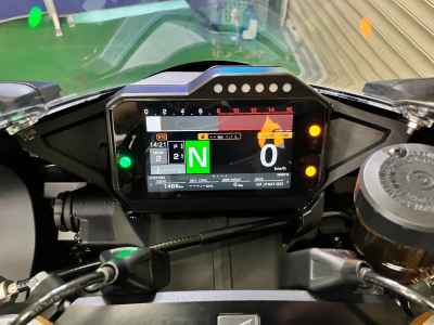 Honda CBR1000RR 2024