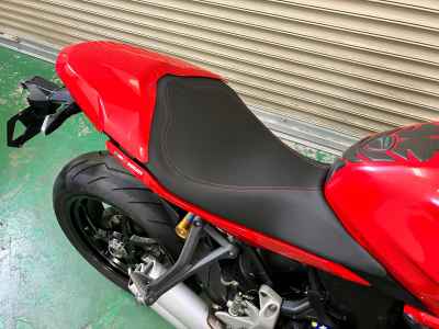 Ducati Supersport 950 S 2021