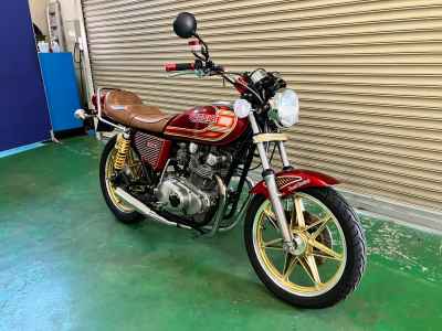 Suzuki GS400 2024
