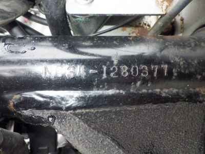Honda Shadow 400 1999