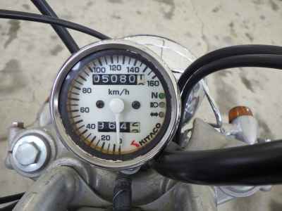 Yamaha Virago XV250 1991