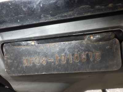 Honda Forza 2004
