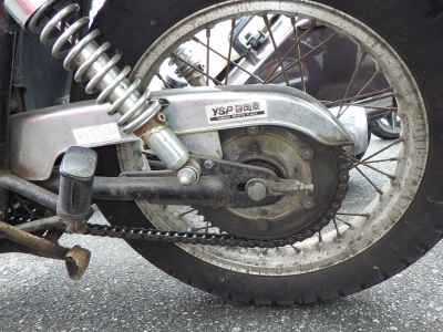 Yamaha SR400 1982