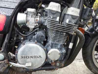 Honda CBX750 Horizon 1984