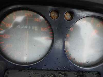 Honda CBX750 Horizon 1984