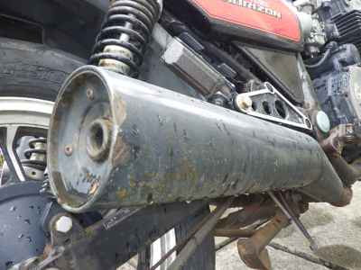 Honda CBX750 Horizon 1984