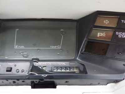 Honda Fusion 1987