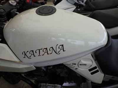 Suzuki GSX400S 1998