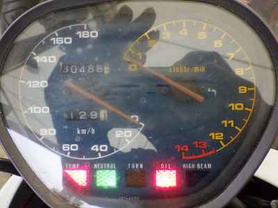 Suzuki GSX400S 1998
