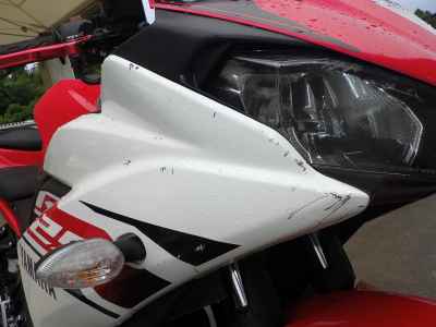 Yamaha YZF-R25 2015