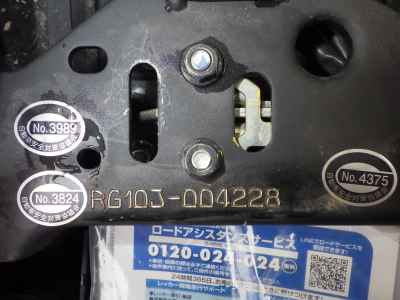 Yamaha YZF-R25 2015