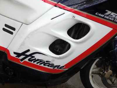 Honda CBR750 1987