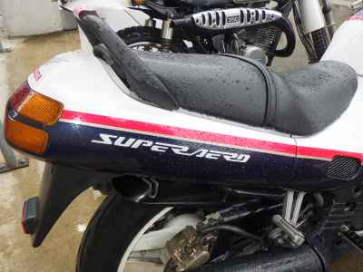 Honda CBR750 1987