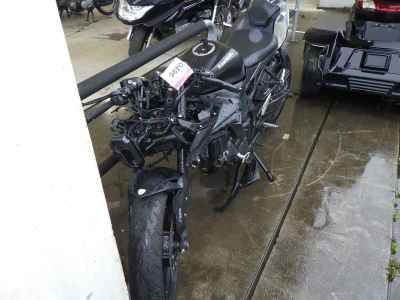 Kawasaki ZX-4R SE 2024