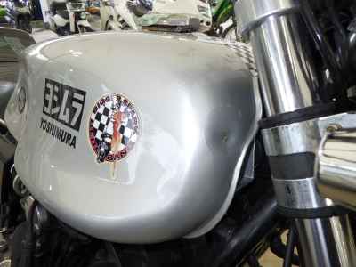 Suzuki GS1000S 2025