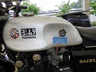 Suzuki GS1000S 2025