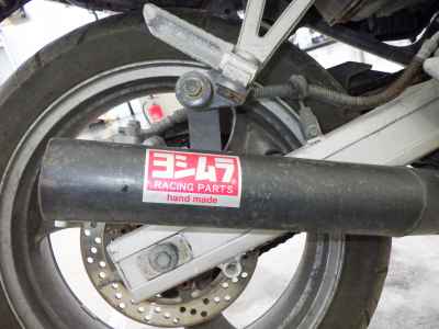Kawasaki Balius ZR250 1995
