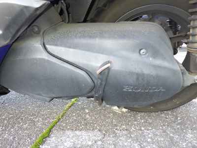 Honda Forza Z 2008