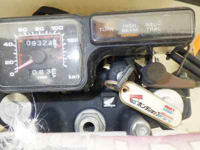Honda XLR250R 1994