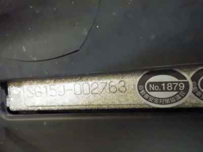 Yamaha Majesty 250 2004