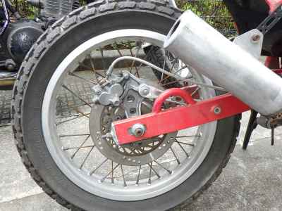 Honda FTR250 1986