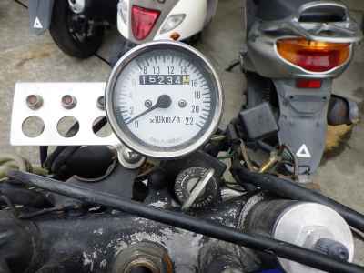 Honda FTR250 1986
