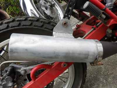 Honda FTR250 1986