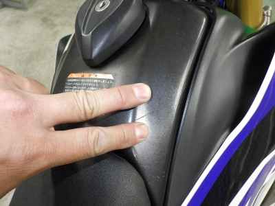 Yamaha WR250R 2007