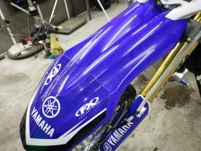 Yamaha WR250R 2007