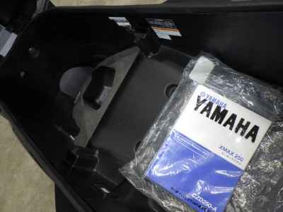 Yamaha XMAX 250 2019