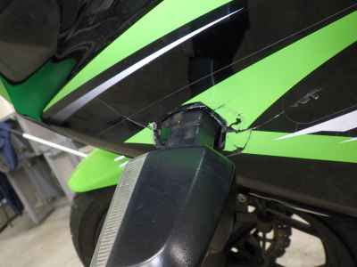 Kawasaki Ninja 250 2015