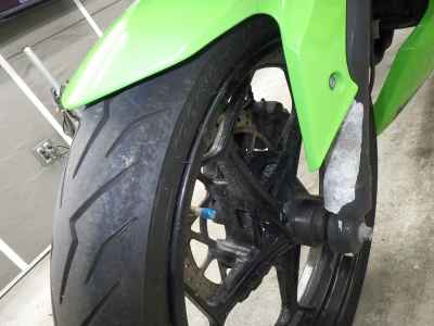 Kawasaki Ninja 250 2015