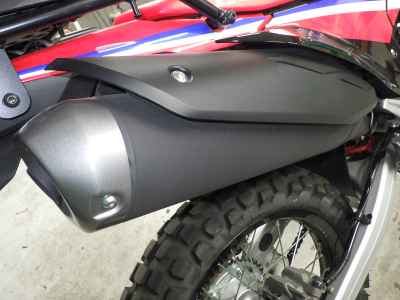 Honda CRF250L Rally 2023
