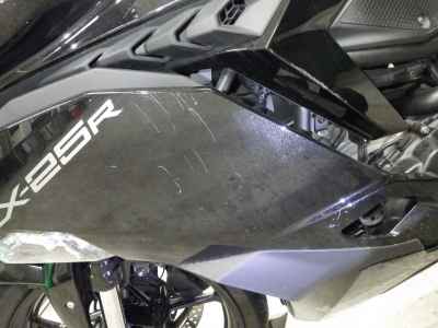 Kawasaki Ninja ZX-25R 2022
